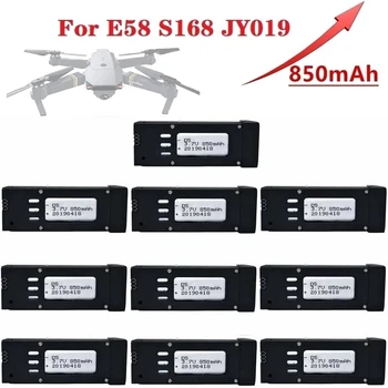 1-20 парчета Актуализация 850 mah Батерия за E58 JY019 S168 Радиоуправляеми безпилотни самолети, Квадрокоптер Резервни Части 3,7 В Lipo Батерия За RC Акумулаторна батерия
