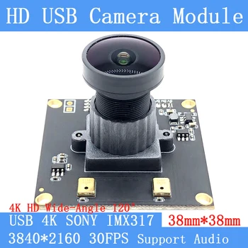 120 ° Широкоъгълен Модул камера с висока резолюция 4K 3840x2160 Sony IMX317 Mjpeg 30 кадъра в секунда, USB Уеб камера за сканиране на документи, Поддръжка на аудио