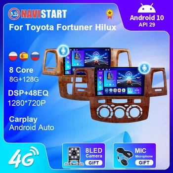 NAVISTART Android 10 Автомагнитола за Toyota Fortuner Hilux 2007-2015 Авторадио Мултимедиен Плейър GPS Навигация Авто Carplay