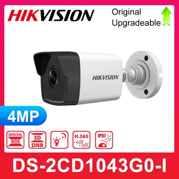 Оригиналната IP камера Hikvision 4MP POE DS-2CD1043G0E-I и DS-2CD1043G0-I H. 265 IR30m IP67 за видео наблюдение, мрежова уеб камера