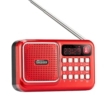 Портативен Bluetooth FM Радио на Високоговорител USB TF Карта Плеър, 3.5 мм Изход За Слушалки, Поддръжка на 18650 Акумулаторна Батерия