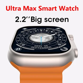 Смарт часовници HANTOPER Ultra Max Серия IWO 8 2,2 