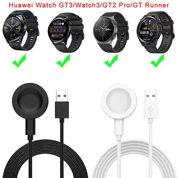 Универсален Кабел За часа GT3 Зарядно Устройство Адаптер За Huawei Watch 3 GT2 PRO Часовници GT Runner Smartwatch Зарядно Устройство Кабел